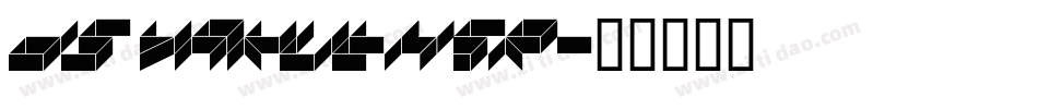 DS Yakuti45R字体转换